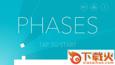 进阶phases截图1