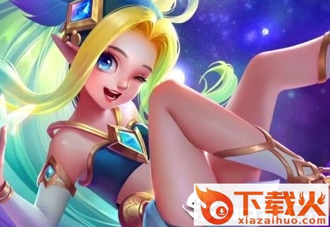 星灵保卫战截图3