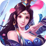 仙魔世界手游 v1.0.9 安卓版