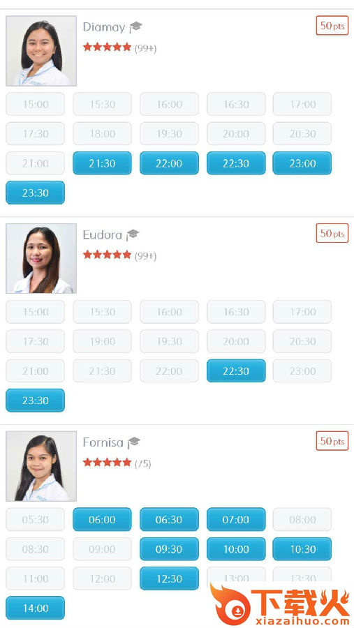 小鲸在线app截图1