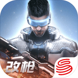 量子特攻ios版下载-量子特攻苹果版下载v1.1.52 iphone版