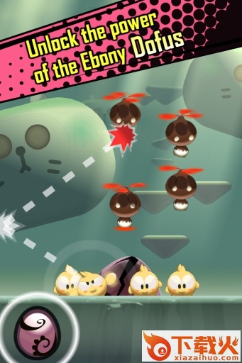 Dofus Pogo(豆芙跳跳游戏)截图2