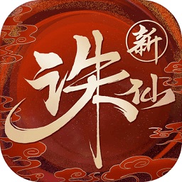 嘟嘟诛仙14职业辅助下载-嘟嘟诛仙辅助工具下载最新免费版