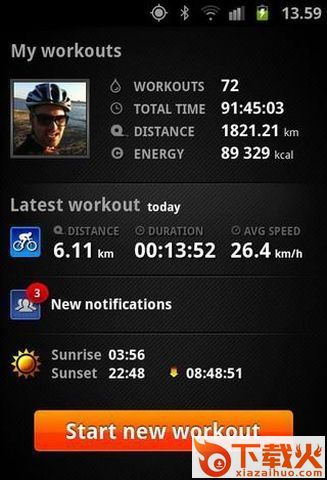 Sports Tracker健身跟踪 v3.39.2 安卓版截图2