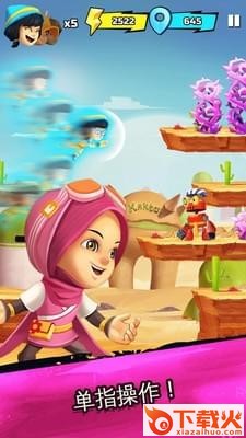 波波仔银河大作战手游截图2