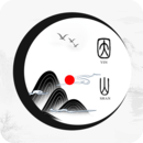 因山八字测算App v1.0.0 安卓版 因山八字测算App v1.0.0 安卓版