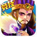 斗脑三国官方版下载v0.84.0 安卓版