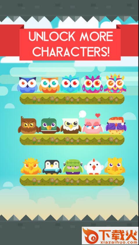 无法入睡的猫头鹰Owl Cant Sleep截图2