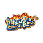 中国好食品商城官方下载-中国好食品商城appv0.0.6 安卓版