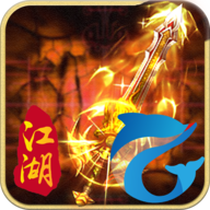 江湖传奇手游 v1.0.0 安卓版