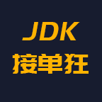 接单狂app下载-接单狂v2.0.2 安卓版