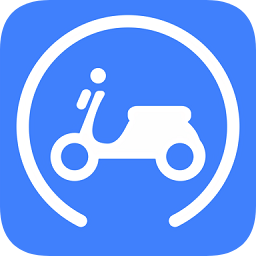 湖南省电动自行车登记系统ios版 v1.3.5 官方iphone手机版 