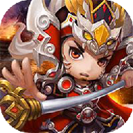 颤抖吧三国腾讯版 v1.06 安卓版 颤抖吧三国腾讯版 v1.06 安卓版