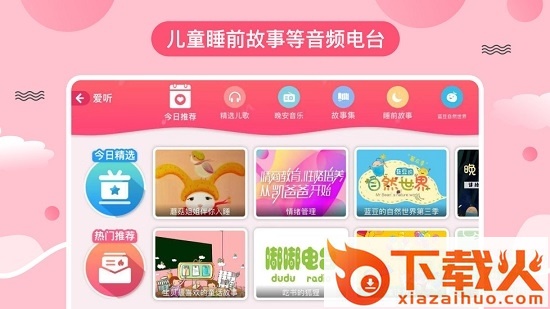 凯爸爸最新版本