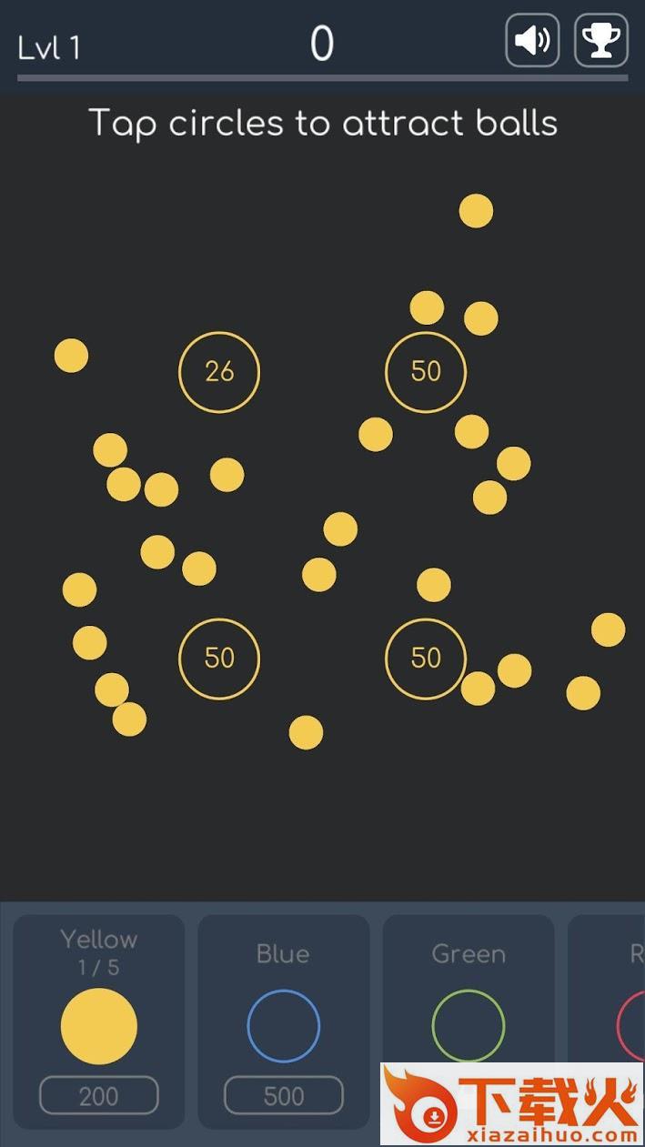 Balls Control(控球高手)截图1