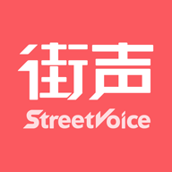 街声最新版下载-街声appv5.9.1 安卓版