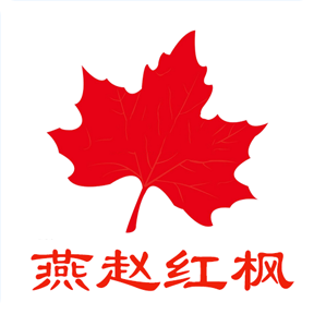 燕赵红枫老干部端app下载-燕赵红枫appv1.0.24 最新版