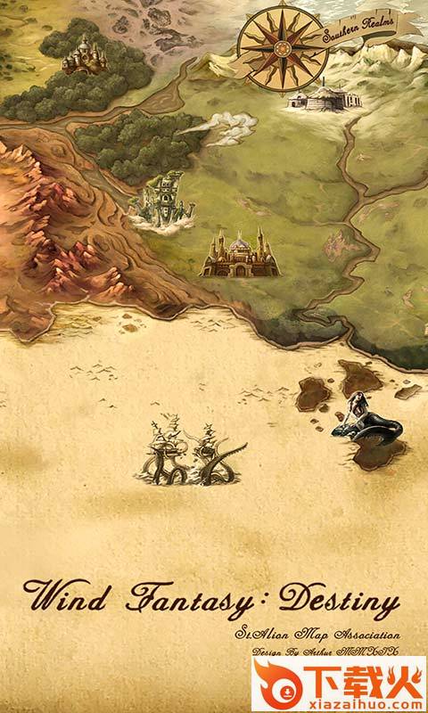 风色幻想命运传说九游版 v0.2 正式版截图1