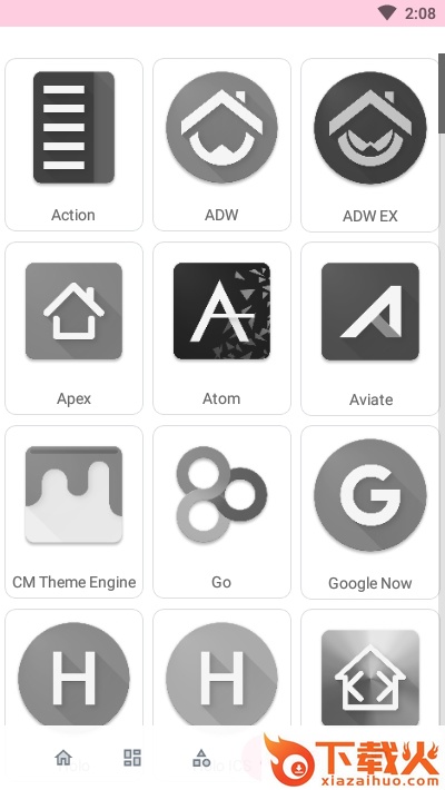 果冻图标包截图1