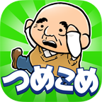 大叔上车游戏 v1.1.5 安卓版