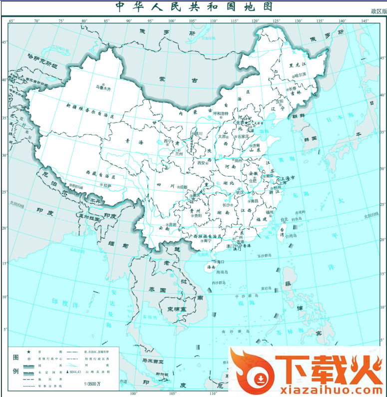中国地图高清版大图下载