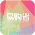 易购省app下载-易购省v1.0 安卓版