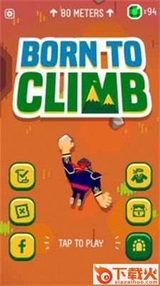 生来攀登游戏(Born To Climb)截图2