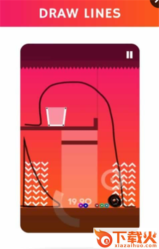 Brain On: Fifth Ball(大脑第五个球游戏下载)截图1