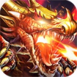 武圣屠龙电脑版官方下载-武圣屠龙电脑版下载v3.92.92 pc版