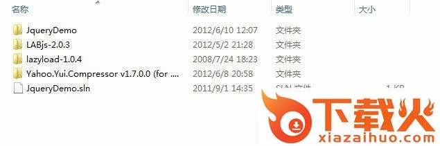 jquery常用工具类集合