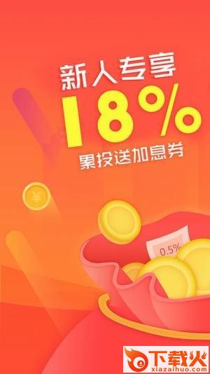 大仓谷截图2