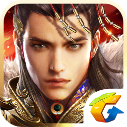 乱世王者体验服客户端下载-乱世王者体验服v1.2.28.666 正式版
