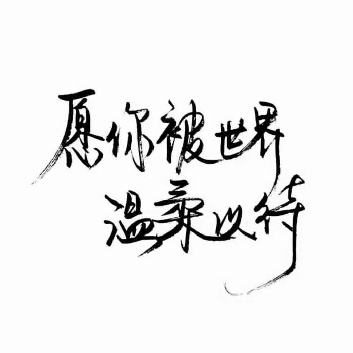 榆木盒子app下载-榆木盒子v1.0 安卓版