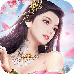 星云纪ios版 v1.0.8 iPhone版 