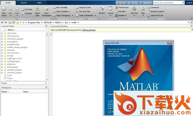 matlab7.0中文免费版 64位/32位 win7/10_免安装版 截图1