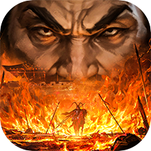 率土之滨百度版下载安装 v6.5.4 安卓版