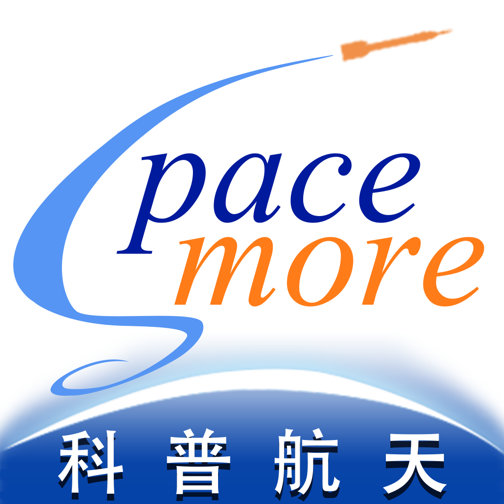 科普航天 v1.0.6 安卓最新版