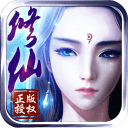 上古封神手游官方下载 v1.9.2 安卓版