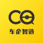 车企智链app下载-车企智链v1.1.0 官方版