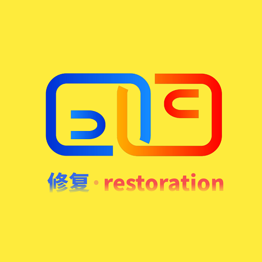 照片修复还原大师下载安卓版-照片修复还原大师appv1.0 手机版