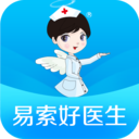 易索好医生app下载-易索好医生v1.4.4 最新版