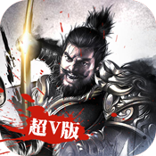 虎啸三国手游下载-虎啸三国游戏v1.0.960.0 最新版