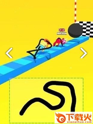 绘画战斗游戏截图3