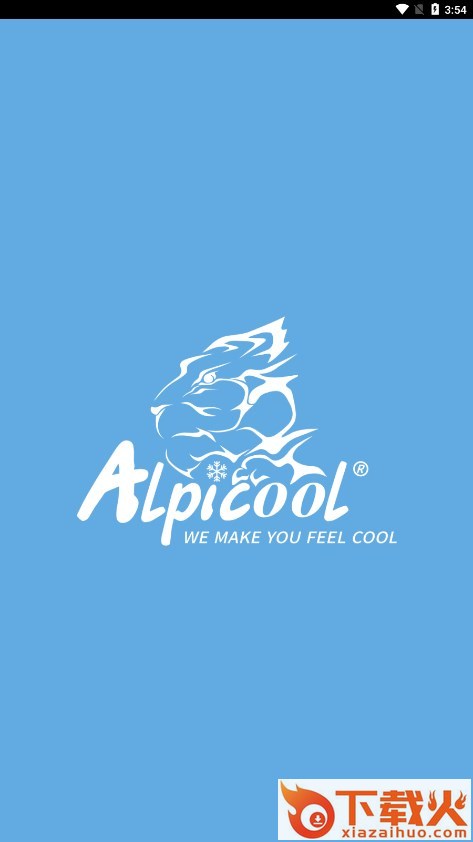 Alpicool冰虎智能车载冰箱截图1