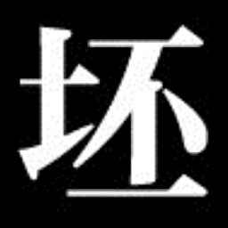 坯子库官方下载-坯子库管理器下载v2022.3 最新版