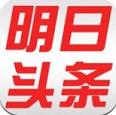 苏宁易购明日头条app下载 v1.0 安卓版
