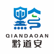 黔道安app下载-黔道安v1.5.0 安卓版