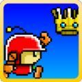 超级大男孩(Super Stomp Boy) v1.0.3 安卓版 超级大男孩(Super Stomp Boy) v1.0.3 安卓版