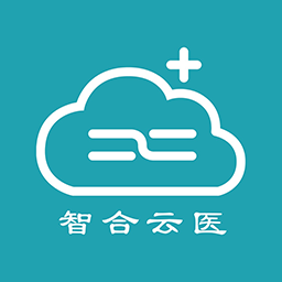 智合云医 v1.2.3 安卓版