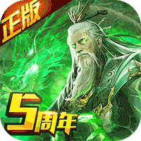 啪啪三国正版授权腾讯版 v4.8.3 安卓版